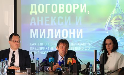 Министър Шишков разкри далавери, довели до 2,5 млн. евро загуби във ВиК сектора