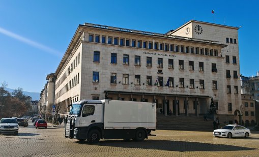 БНБ ще работи извънредно и в събота, за да обменя левове в евро