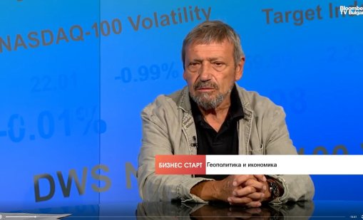 Красен Станчев: Русия постепенно се превръща в енергиен придатък на Китай