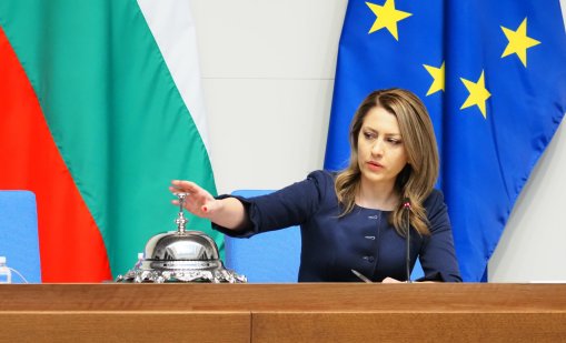 Назарян за удължителния бюджет: Изчакахме доста дълго