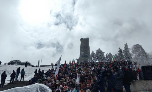 АПИ с промени в организацията заради честванията на Шипка