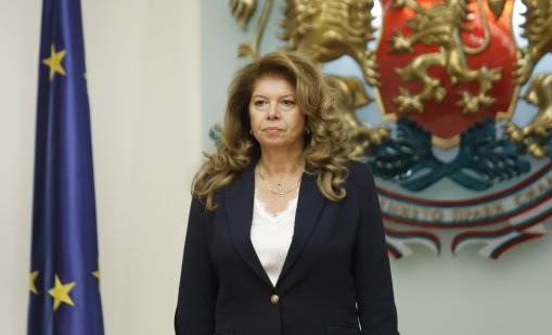Йотова към БСП: Благодаря за доверието и подкрепата