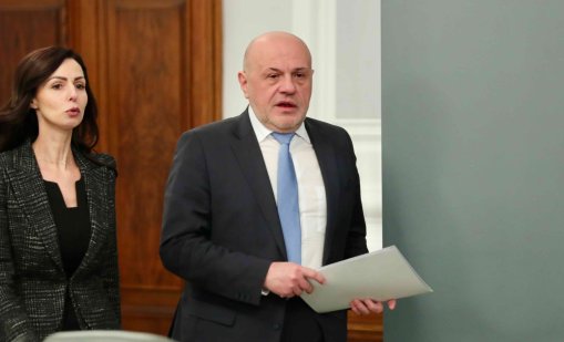 В кадър: Тристранката с първо заседание за година