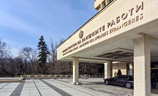 МВнР подкрепи исканията на служителите си, обеща диалог за бюджета