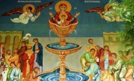 На Светли петък се благославя Свети Петър