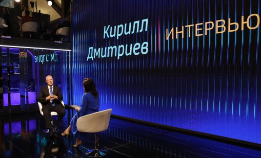 Кремъл предложи икономическо сътрудничество на "Алтернатива за Германия"