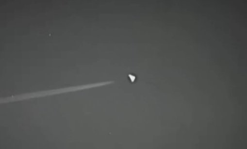 Самолет с форма на НЛО е забелязан над Зона 51, давал странен код