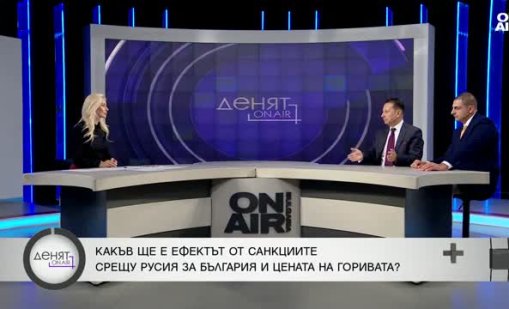 След санкциите за “Лукойл”: Ще има ли сътресения на пазара на горива?