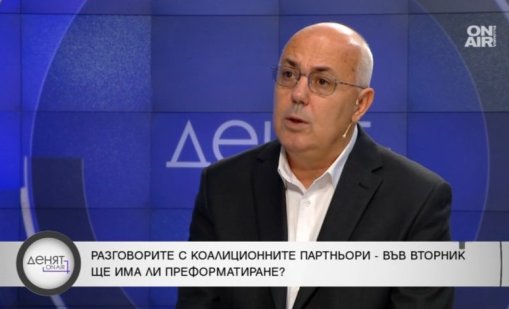 Веселин Вучков: Законодателната дейност не трябва да е напук на някого