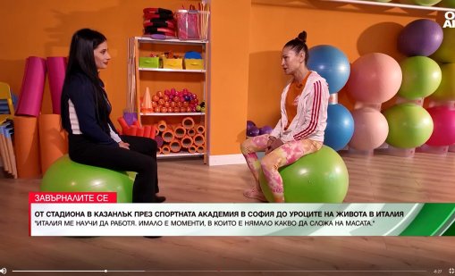 "Завърналите се": Историята на Ваня Шишкова