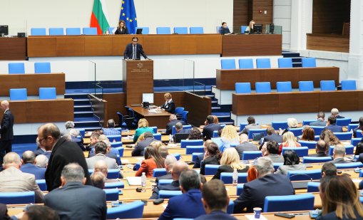 Окончателно: Родителите на деца до 12 години ще могат да са на гъвкаво работно време 