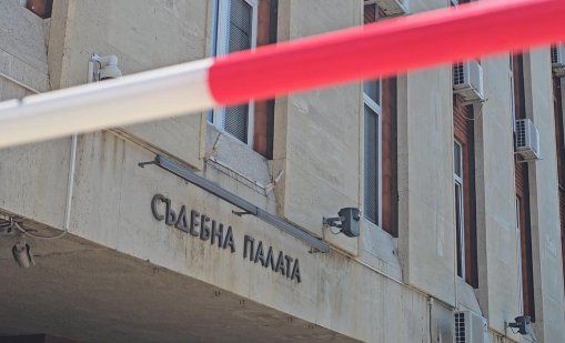 Прокуратурата разследва катастрофата с две жертви край Мъглиж