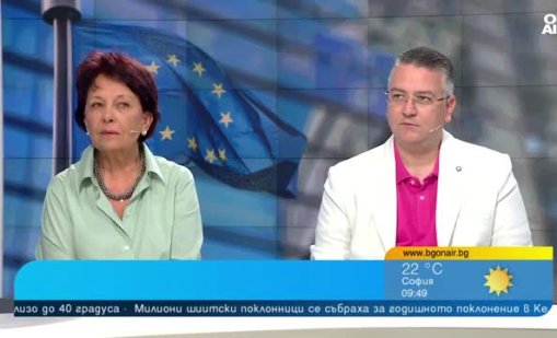 ЕС обсъжда кризата в Сеута, експерти предупреждават: Проблемът е в Африка