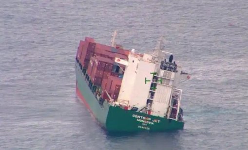 Франция: Наш самолет спаси 18 живота в Черно море 
