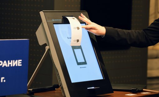 При избори днес: Пет партии в парламента, 30.8% за Радев, 21.2% за ГЕРБ 