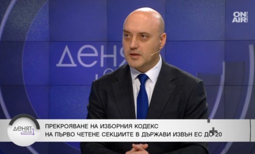 Атанас Славов: Служебният кабинет трябва да е независим
