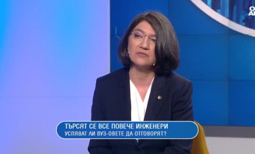 Бизнесът изпитва глад за кадри, защо много обучени специалисти търсят работа в чужбина?
