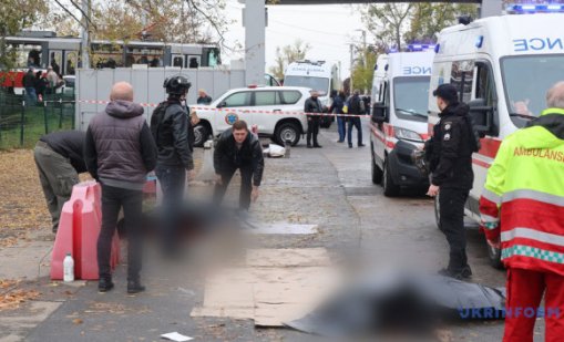 Руски дронове атакуваха три украински града, има загинали и ранени