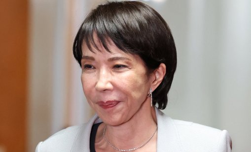 Санае Такаичи намекна за промяна в ядрената доктрината на Япония