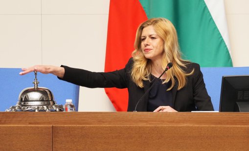 Българската делегация пристигна в Рим