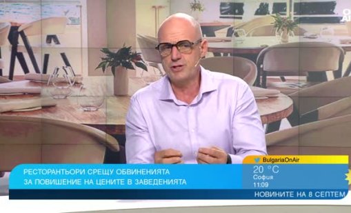 Ресторантьорите искат среща с властта заради ДДС от 20%