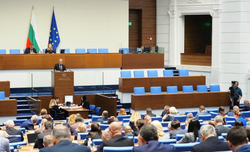 НС ще обсъди промените във върнатия от Радев закон за” Лукойл"