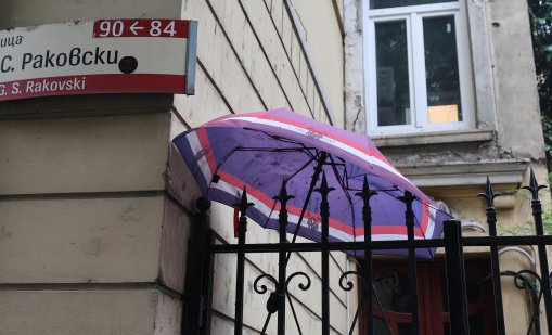Дъждовете продължават и днес 