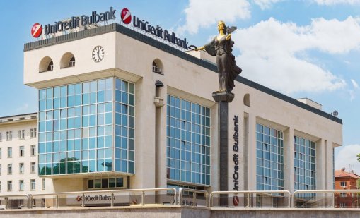 УниКредит дава начало на второто издание на ESG обучителната си програма си програма Skills for Transition 