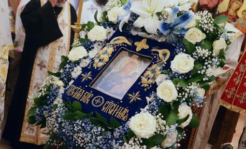 Чудотворна Хавайска мироточива Иверска икона пристигна в България СНИМКИ