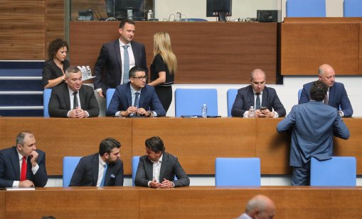 НС реши: Новата Антикорупционна комисия ще се избира с обикновено мнозинство