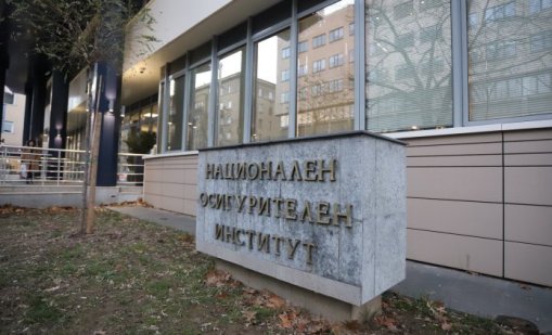 Трудовите книжки стават електронни, хартиените да се пазят до пенсия