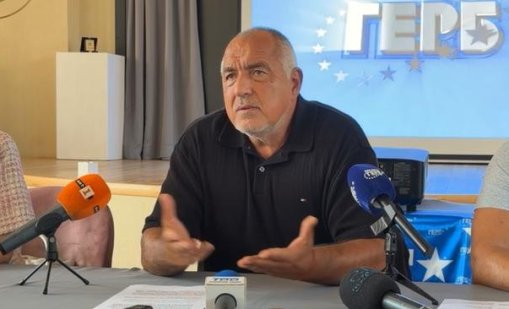 Борисов категоричен: Непоискана подкрепа не давам (ВИДЕО)