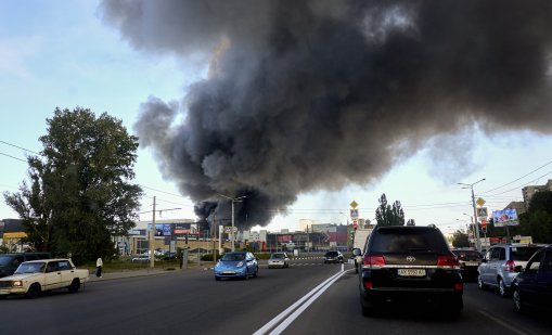 Русия атакува инсталации на "Нафтогаз Украйна" 