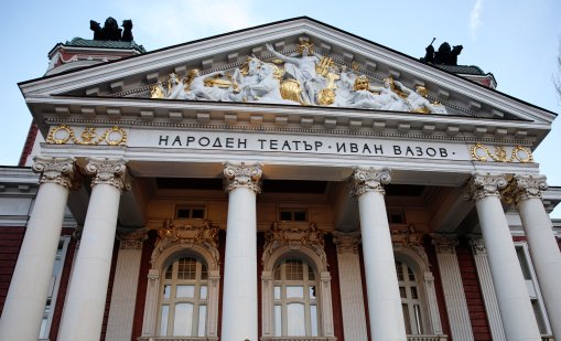 За 24 май: Народният театър кани с билети по 5 и 10 евро