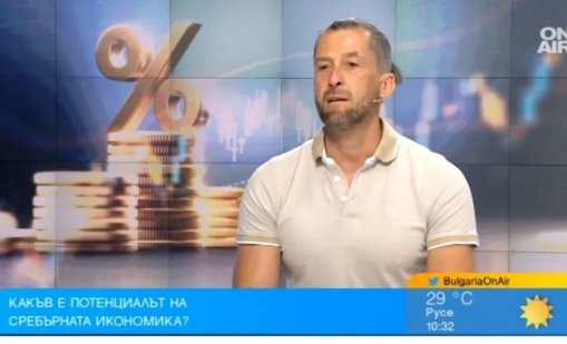 Пенсионните системи не издържат, възрастните хора са потенциал за бизнеса