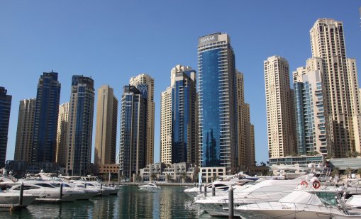 Задържаха шейх от кралска фамилия у нас, осъден през 2017 г. 