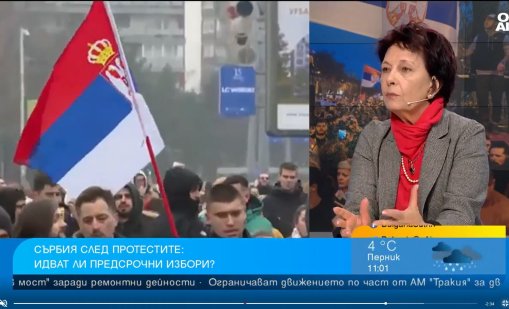 Журналист: Вучич е притиснат от протестите - все по-често говори за избори