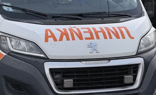 14-годишно момче е с опасност за живота след падане от тротинетка 