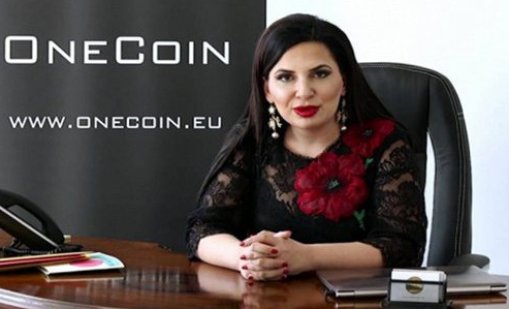 10,1 млн. евро активите на Ружа Игнатова бяха конфискувани от Германия
