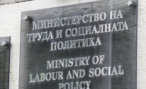 107 000 българи са без работа, младежката безработица расте