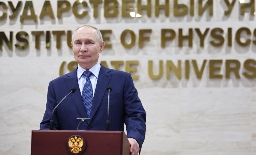 Може ли Русия да съживи ОДКС?