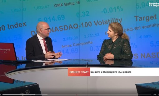 Огромно количество стотинки постъпва в банките, хората носят с кофи