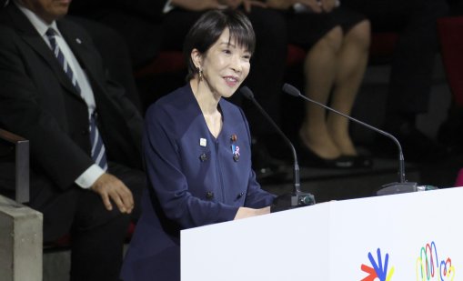 Желязната лейди на Япония влиза в конфликт с Китай