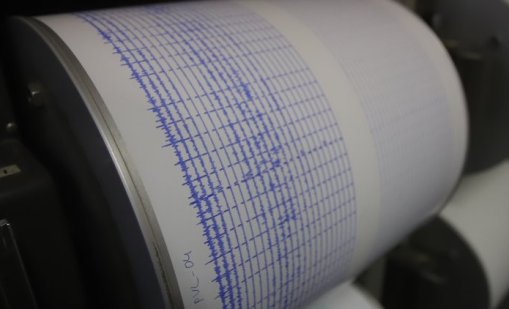 Земетресение с магнитуд 5,5 разтърси Салвадор