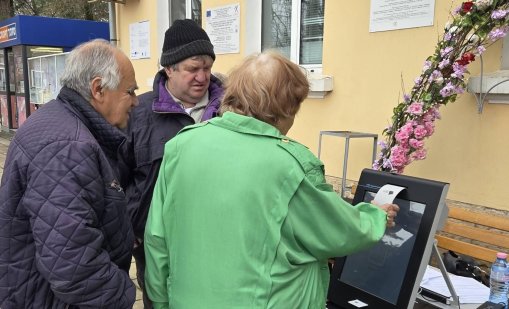 "Отворен парламент": 1.2 млн. евро са дарени за президентските кампании