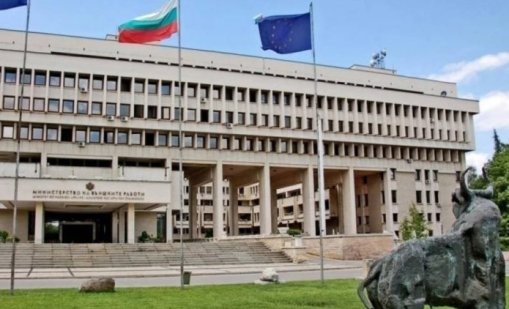МВнР: Евакуация е възможна единствено през сухопътните граници на Иран