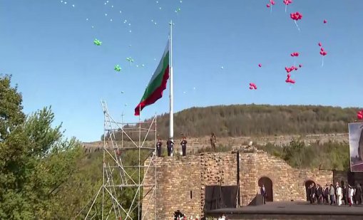 Мъж е паднал от скала в крепостта "Царевец"