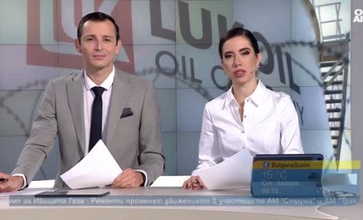 Криза с дизела на Балканите, каква е възможността пред “Лукойл”?