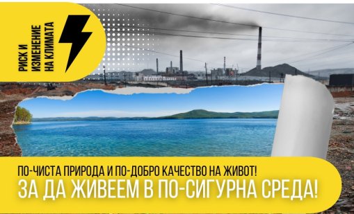 Ключовете на 100 автомобила, закупени по Програма "Околна среда", бяха връчени на Главна дирекция "Пожарна безопасност и защита на населението"