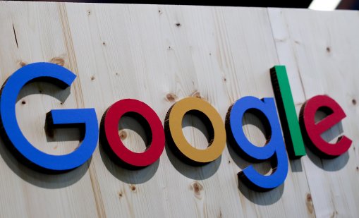 ЕС глобява Google с 890 млн. евро за нарушаване на европейското законодателство